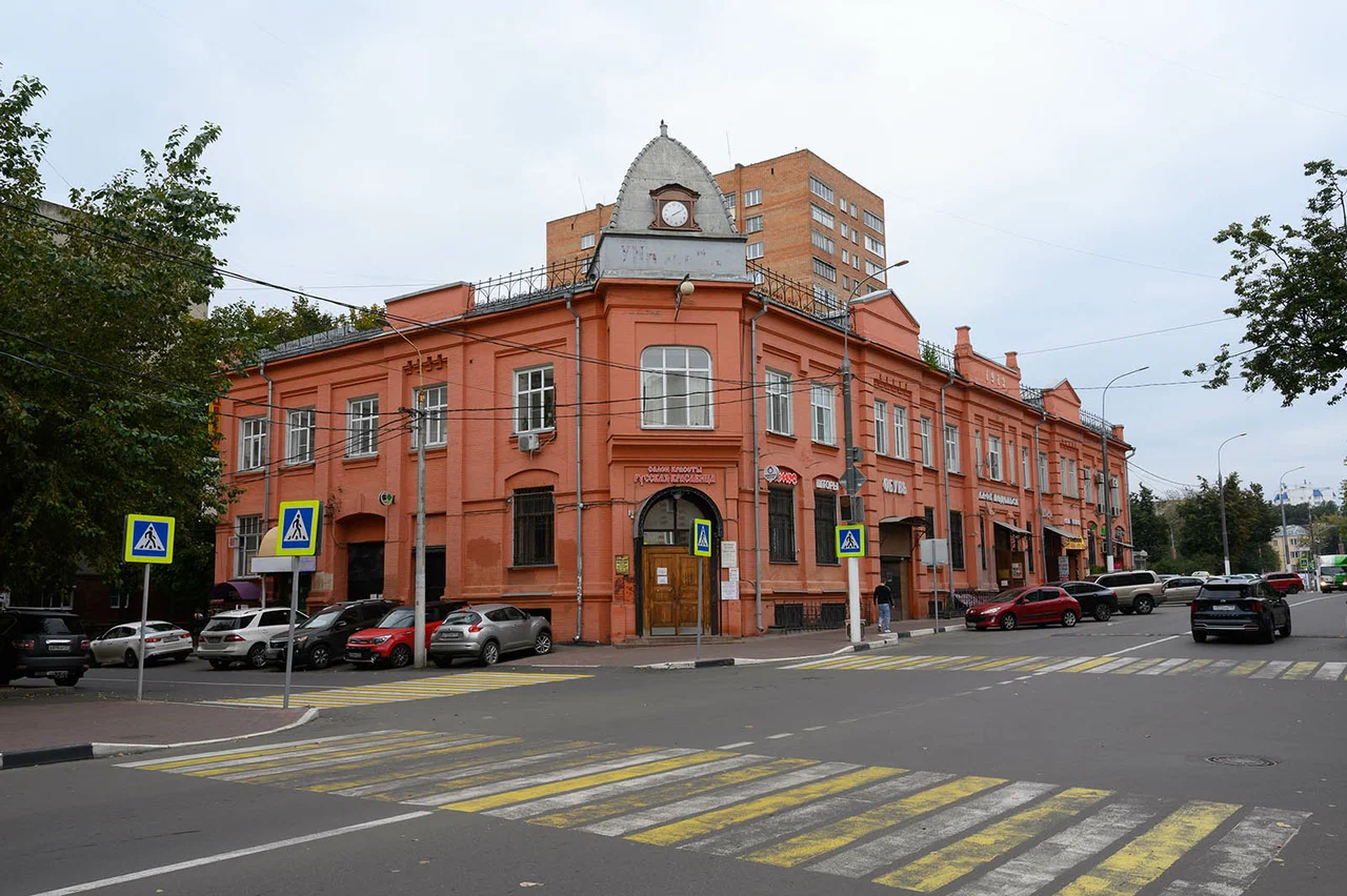 Завод «Зингер»